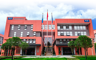 Çin Hunan Puqi Water Environment Institute Co.Ltd.