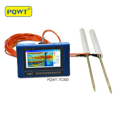 PQWT TC300 300m Uzun Menzilli Yüksek Hassasiyetli Taşınabilir Detektör Su tespiti