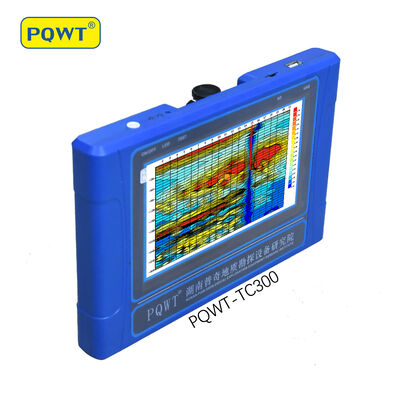 PQWT TC300 300m Uzun Menzilli Yüksek Hassasiyetli Taşınabilir Detektör Su tespiti