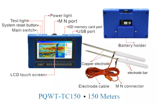 PQWT-TC150 Taşınabilir PQWT Su Dedektörü Yeraltı Çok İşlevli 150M