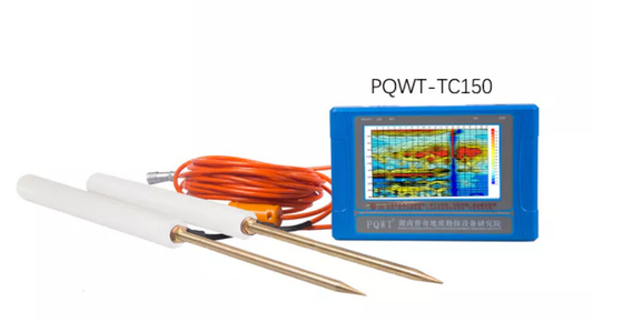 PQWT-TC150 Taşınabilir PQWT Su Dedektörü Yeraltı Çok İşlevli 150M