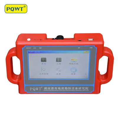 150m PQWT Su Dedektörü Makinesi Yeraltı PQWT S150 DC12V 4000mAh