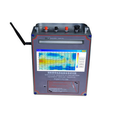 Otomatik Haritalama PQWT Su Dedektörü Yeraltı PQWT-TC900 1200 Metre