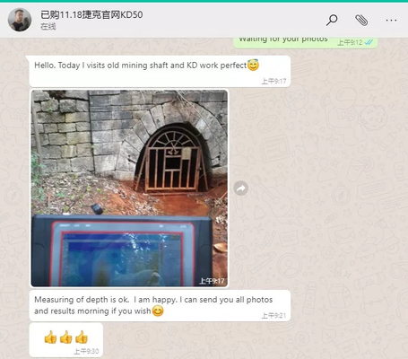 PQWT KD300 Jeolojik Arama Ekipmanları 300M Yeraltı Suyu Tespit Cihazı