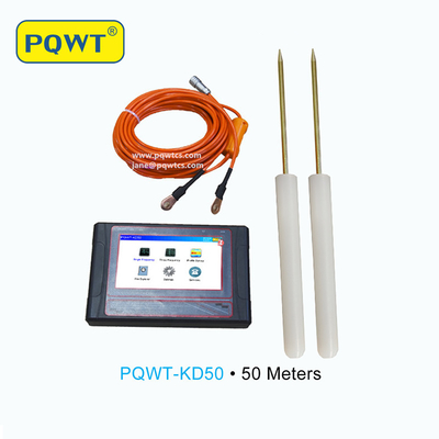 PQWT KD150 Jeolojik Arama Ekipmanları 150m Dağ Zirvesi Bulucu